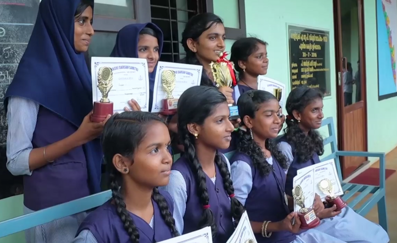 പ്രമാണം:19456 sa11.png