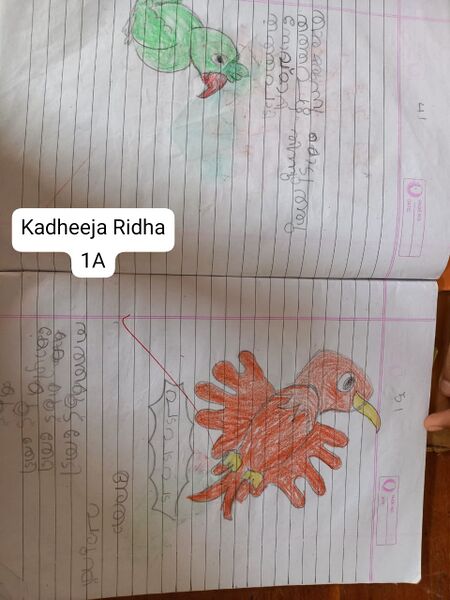 പ്രമാണം:19673-MLP-KUNJ-KHADEEJA RIDA.jpg