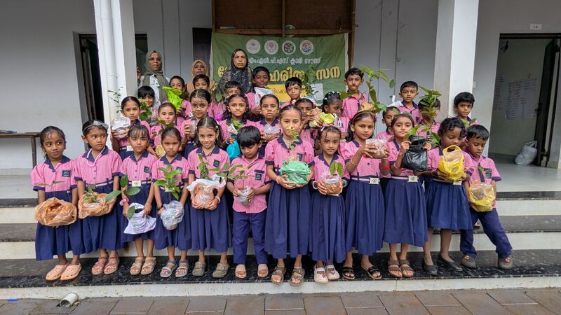 പ്രമാണം:19854-eco friend 2.jpg