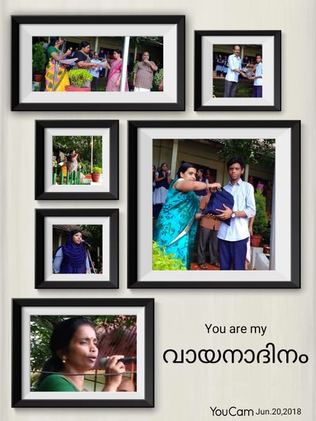 പ്രമാണം:20002 79.jpg