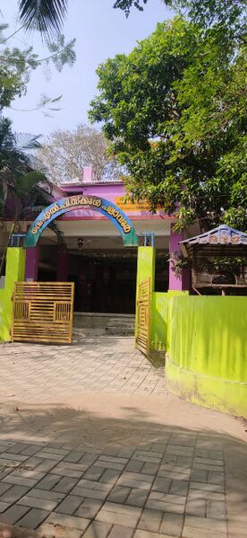 പ്രമാണം:21508 school.jpeg