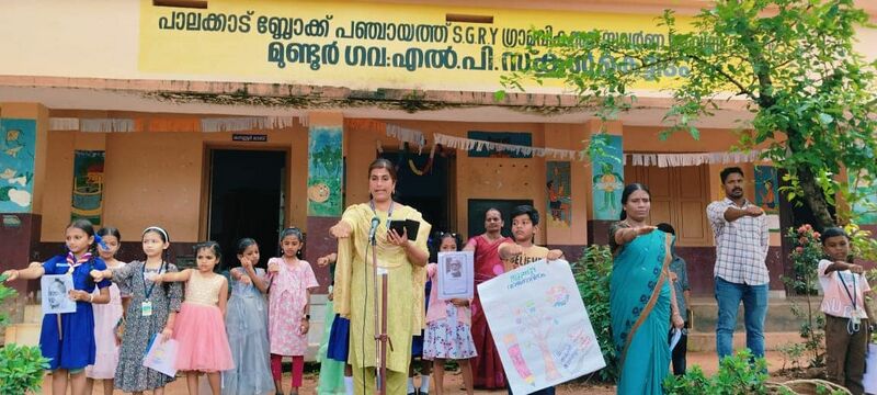 പ്രമാണം:21706 vaayanadhinam 24 02.jpg