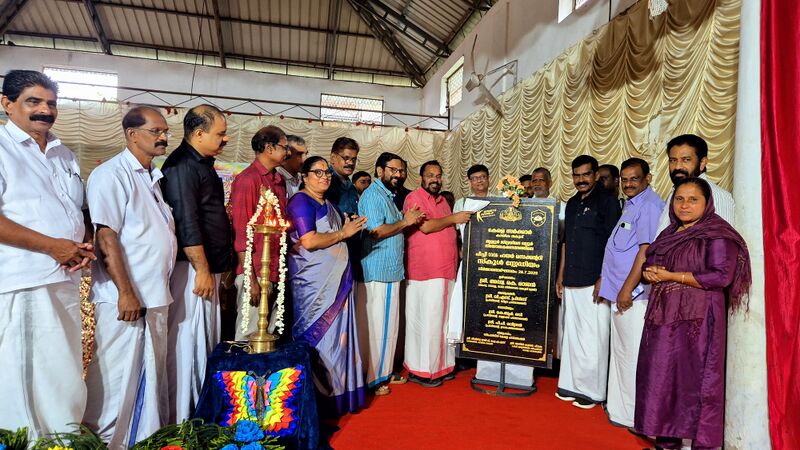 പ്രമാണം:22058 stadium inauguration2 2025.jpg