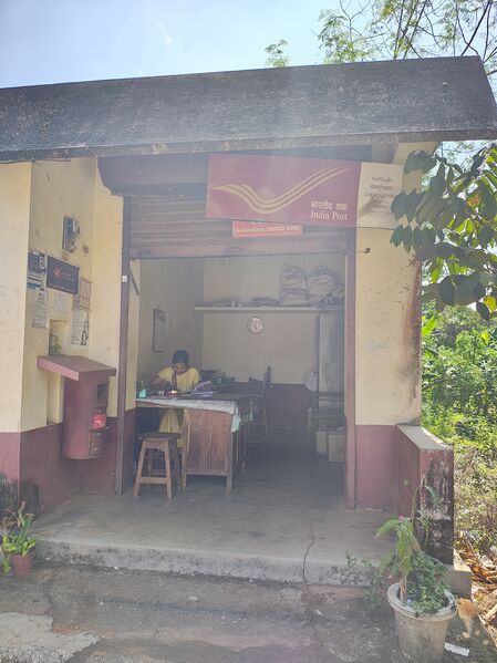 പ്രമാണം:23039 chembuchira post office.jpg