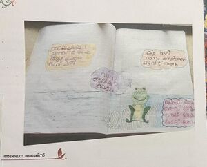 23141-TSR-KUNJ-ALAINA ALEX.rotated.rotated.jpg