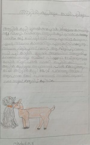 23411-TSR-KUNJ-MIKDAD MR.jpeg