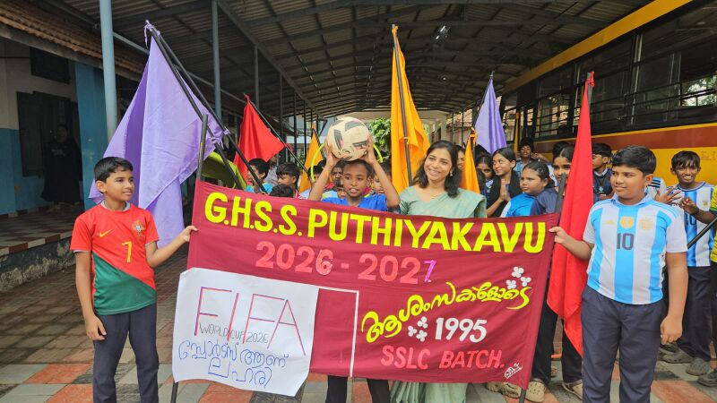 പ്രമാണം:25059 EKM 1TG26-11-06.jpg