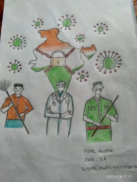 പ്രമാണം:25850-ANUSHA 7 A.jpg