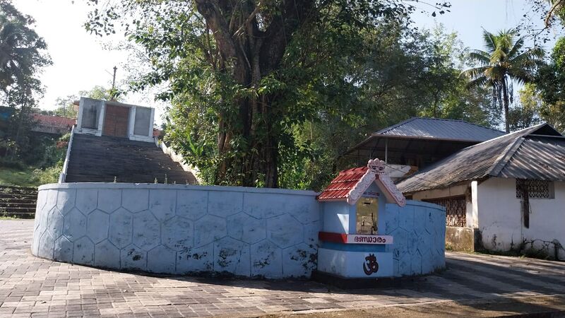 പ്രമാണം:27031 varappetty mahadeva temple.jpeg