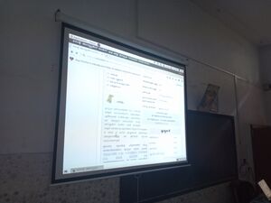 28002-wiki class2.jpg