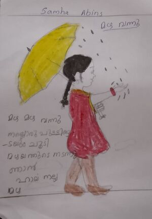 28209 Kunjezhuthu Std1A (17).jpg