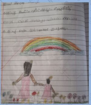 28216-EKM-KUNJ-AMINA ANVAR.resized.jpg