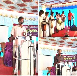 29312 mikavutsavam2.jpeg