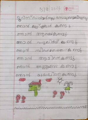 31451-KTM-KUNG-SIVANYA RENJITH.jpeg