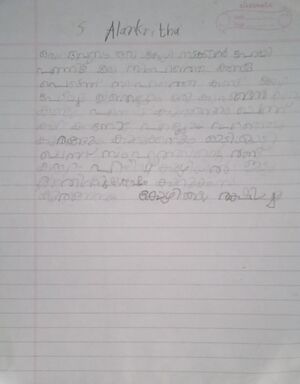 31516-KTM-KUNJ-Alankrutha S.jpeg