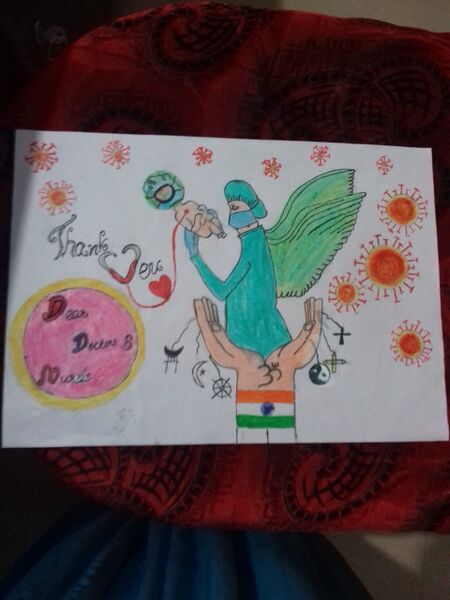 പ്രമാണം:32005-Rosemol VI B.jpg