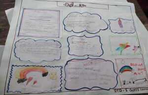 32050-KTM-KUNJ-KUTTI PATHRAM.jpeg