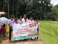 പരിസ്ഥിദിനാചരണം