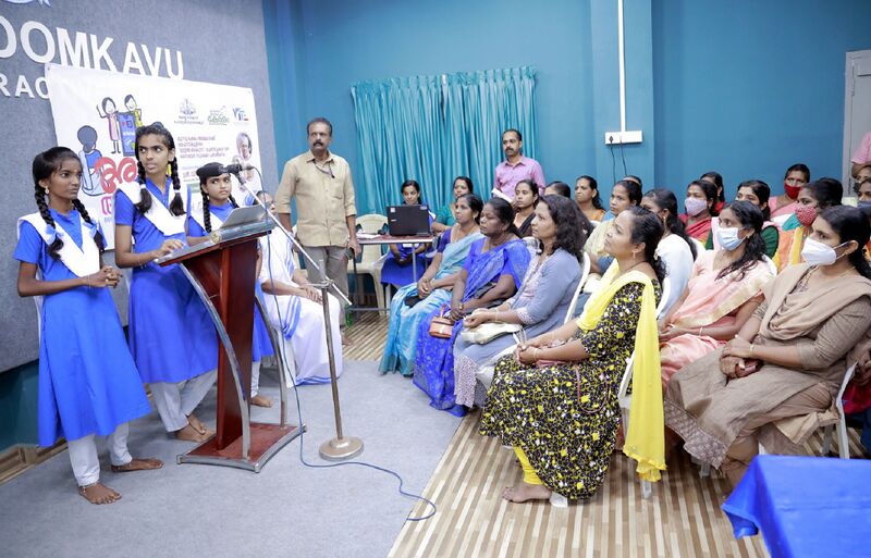 പ്രമാണം:35052-ALP-LKCS22-1 - Lincy Joy.jpg