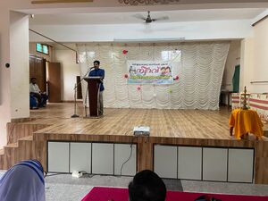 35052 vayanadinam 6.jpg