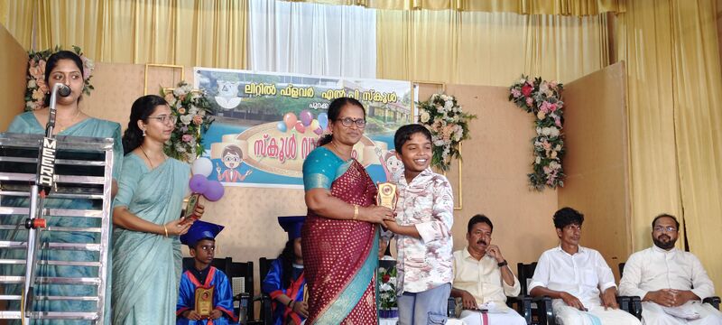 പ്രമാണം:35330 LSS WINNERS5.jpg