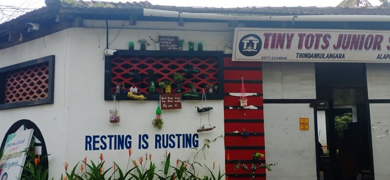 പ്രമാണം:35506 1.jpeg