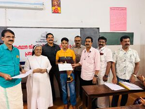 36045 Sreenivasa1.jpg