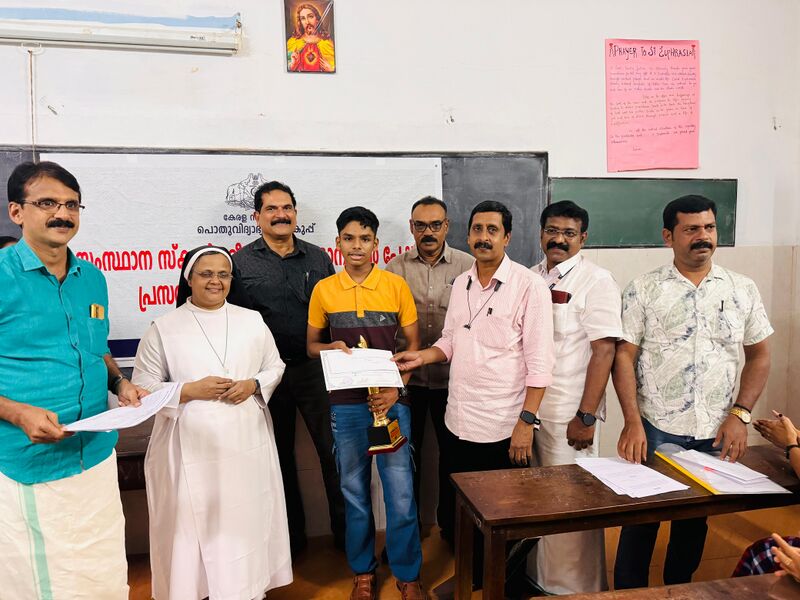 പ്രമാണം:36045 Sreenivasa1.jpg