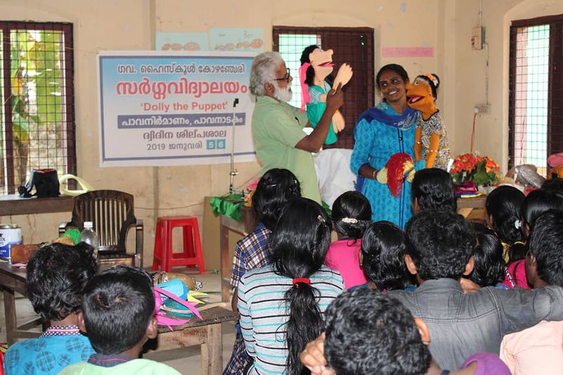 പ്രമാണം:38040 16.jpg