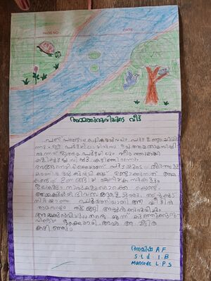 40215-KLM-KUNJ-AAYISHA AF.jpeg