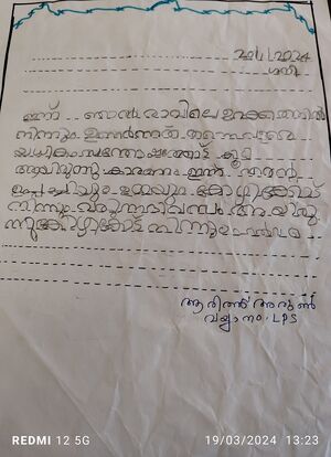 40226KLM AARIT ARUN.resized.jpg