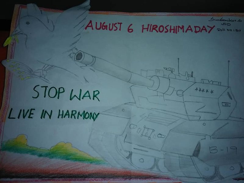 പ്രമാണം:42021 011129.jpg