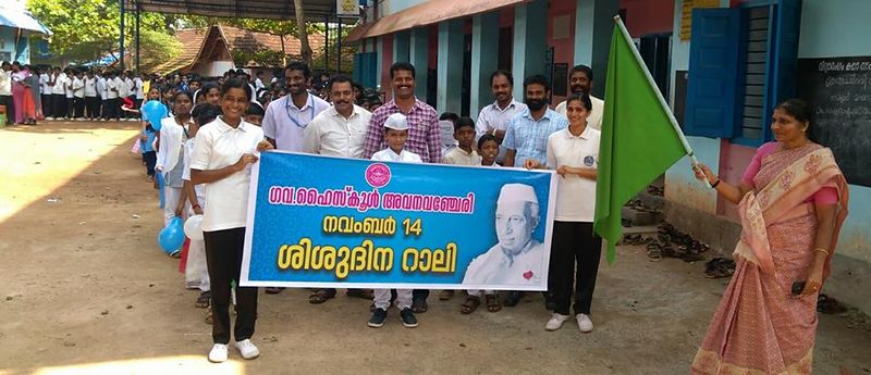 പ്രമാണം:42021 145967.jpg