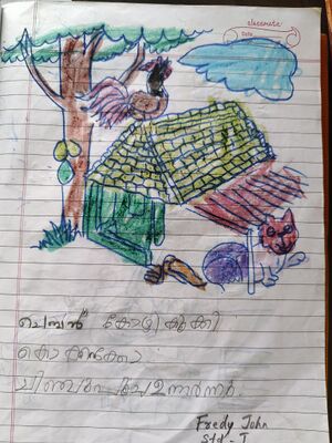 42512-TVM-KUNJ-FREDY JOHN .jpeg