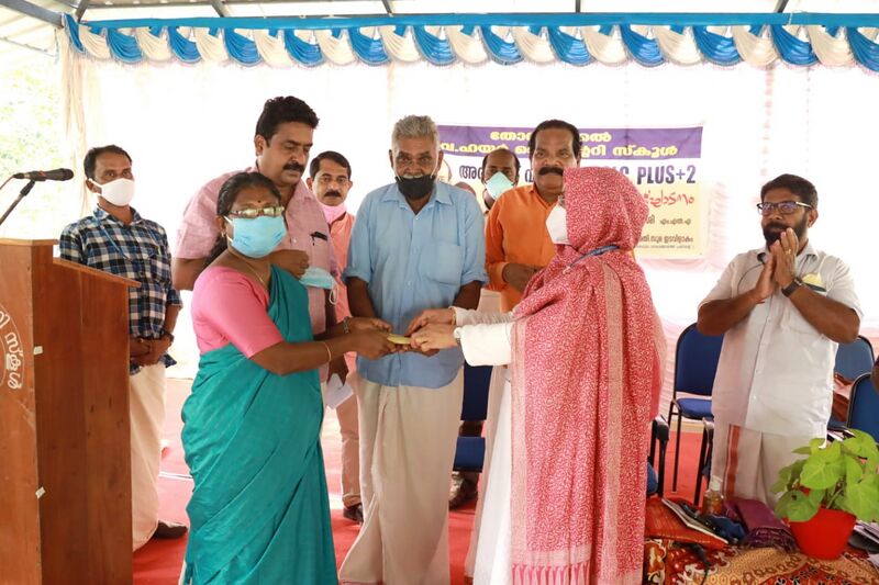 പ്രമാണം:43004 35.jpeg