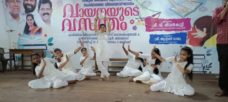 പ്രമാണം:43072 hiroshimadance.jpg