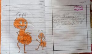 43218 TYM kunj jeeval.jpg