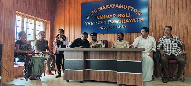 പ്രമാണം:44029 2504.jpg