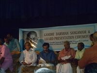 മികച്ച ഗാന്ധിദർശൻ സ്കൂൾ