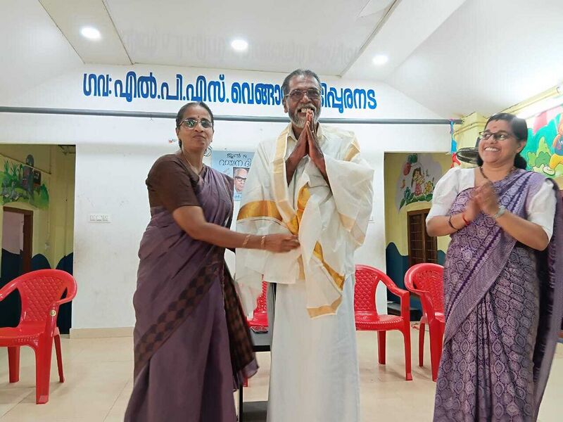 പ്രമാണം:44220 vayanad 1.jpg