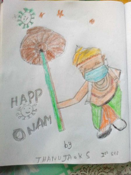 പ്രമാണം:44244 pic 13.jpg