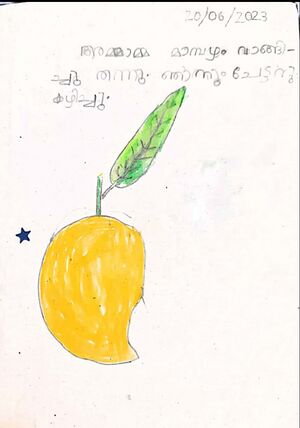 44407-TVM-KUNJ-DEVANADHAN , 1 D.jpeg