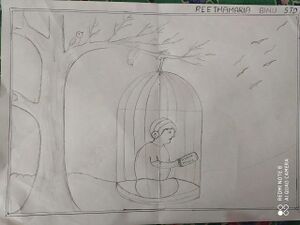 45306-Reetha- Std III.jpg