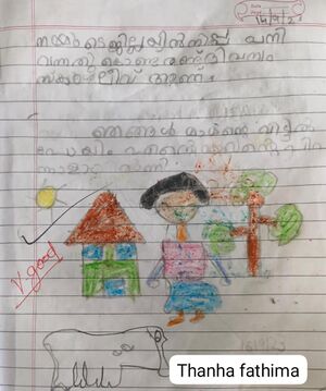 47236-KKD-KUNJU-THANHA FATHIMA.jpg