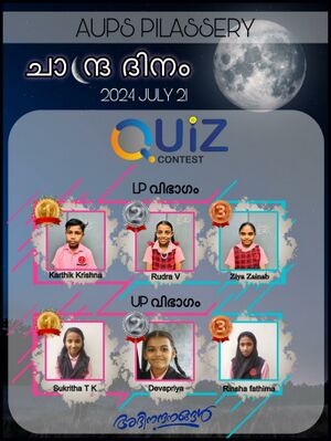 47238 moonday.jpg
