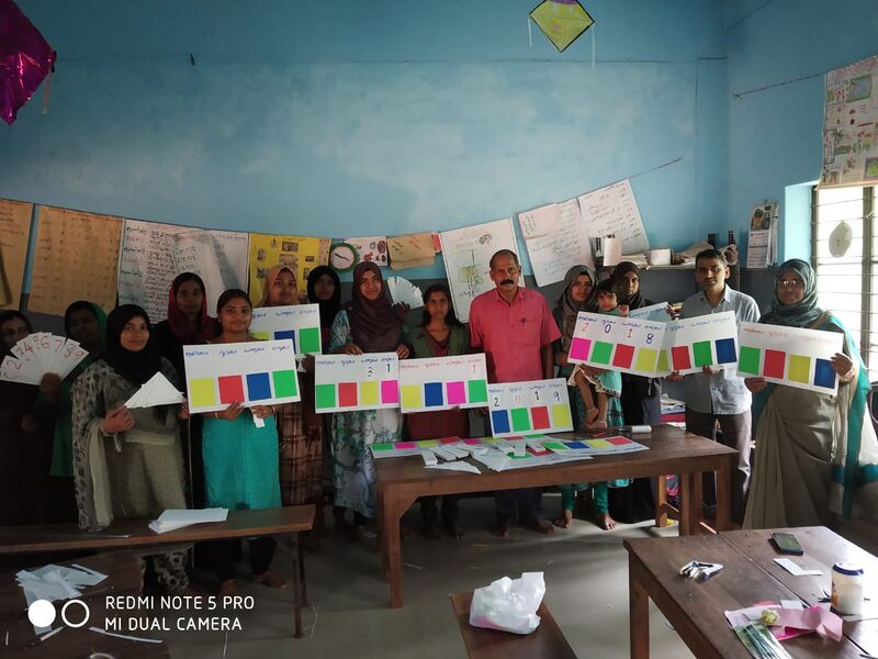 പ്രമാണം:48502 maths workshop.jpeg