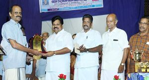 48564 yatrayapp 2.jpeg