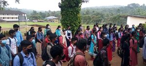 BS21 WYD 15037 2.jpg