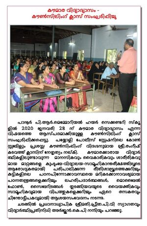 FB IMG 1588657595727.jpg