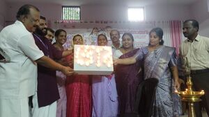 GFLPS Edavilang preveshanolsavam.jpg